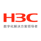 新华三集团